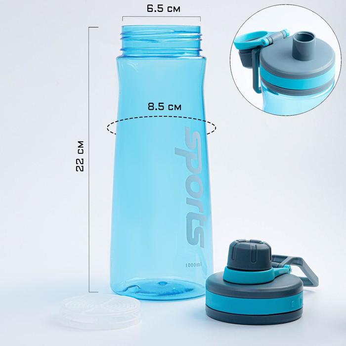 Бутылка для воды "Sports", 1000 мл, прозрачная, голубая, 9х25.5 см
Бутылка для воды "Sports", 1000 мл, прозрачная, голубая, 9х25.5 см