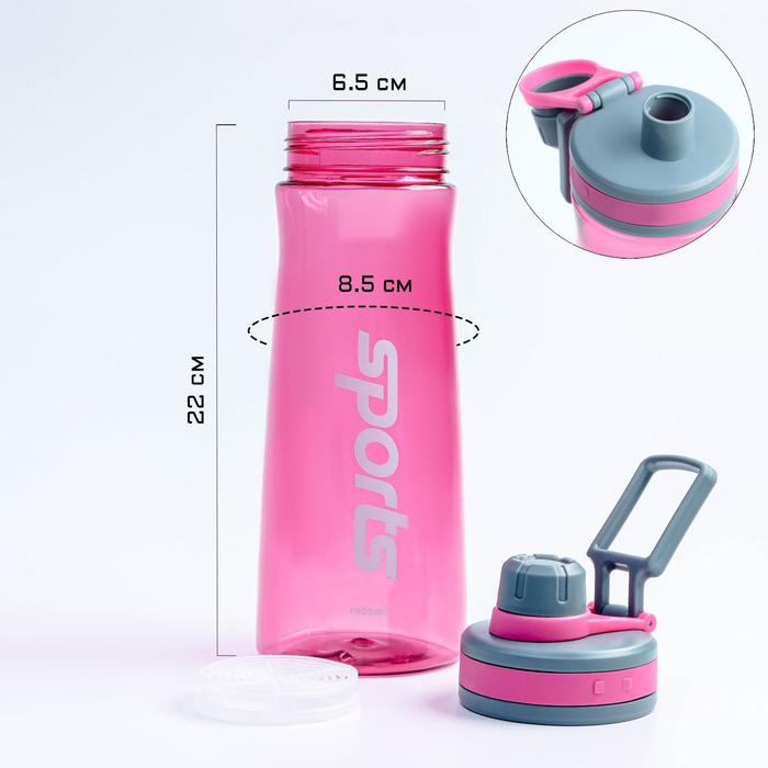 фото Бутылка для воды "sports", 1000 мл, прозрачная, розовая , 9х25.5 см