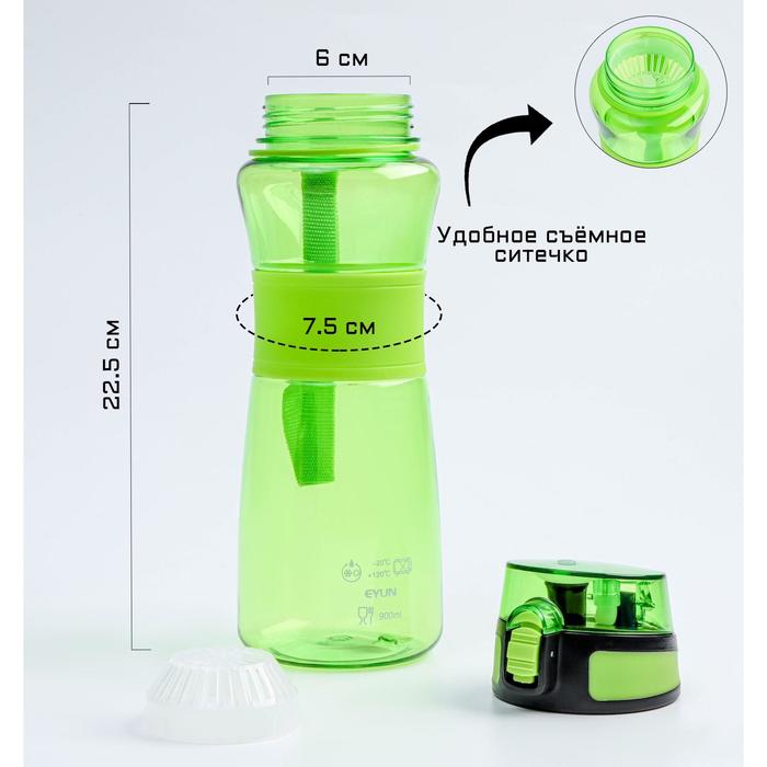 Бутылка для воды 900 мл, клик, на браслете, 8.5 х 26 см, зеленая
Бутылка для воды 900 мл, клик, на браслете, 8.5 х 26 см, зеленая