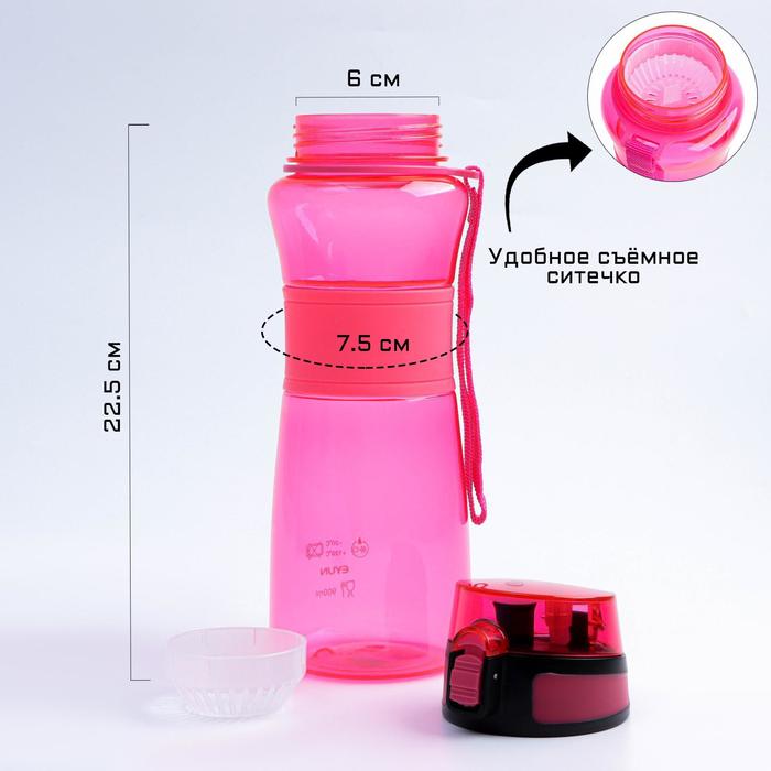 Бутылка для воды 900 мл, клик, на браслете, розовая, 8.5х26 см
Бутылка для воды 900 мл, клик, на браслете, розовая, 8.5х26 см