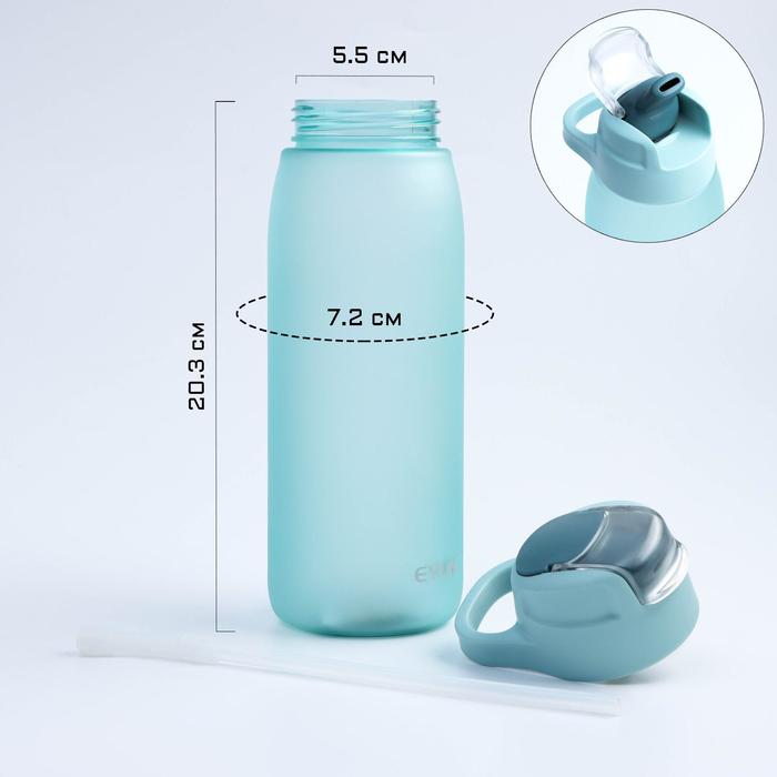 Бутылка для воды 750 мл, спортивная, с поильником, 9х27 см, голубая,
Бутылка для воды 750 мл, спортивная, с поильником, 9х27 см, голубая,