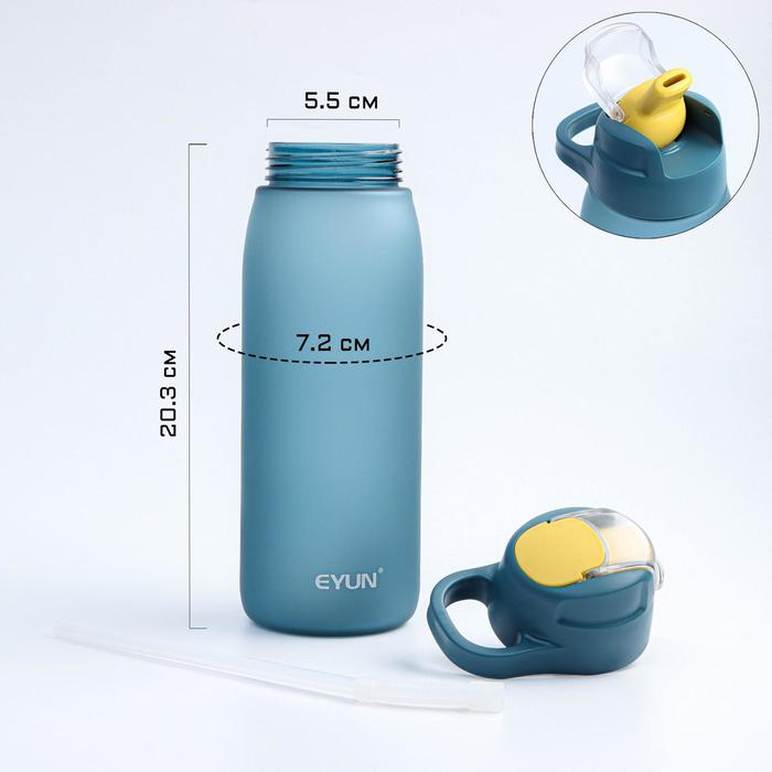 Бутылка для воды 750 мл, спортивная, с поильником, 9х27 см, серая,
Бутылка для воды 750 мл, спортивная, с поильником, 9х27 см, серая,