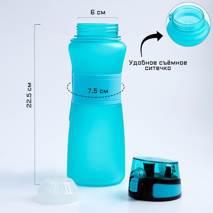 Бутылка для воды 900 мл, крышка на защелке, матовая, голубая, 8.5х26 см
Бутылка для воды 900 мл, крышка на защелке, матовая, голубая, 8.5х26 см