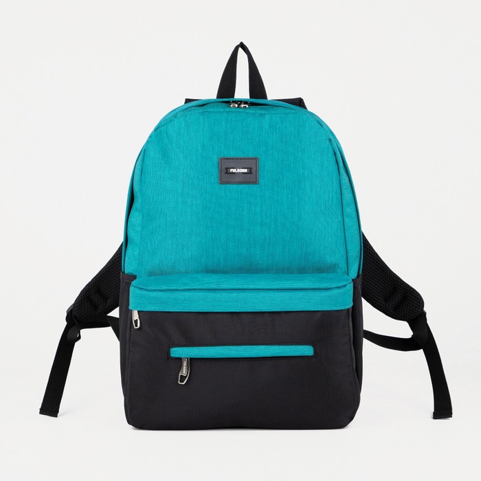 Рюкзак, отдел на молнии, 2 наружных кармана, 2 боковых кармана, цвет зелёный
Рюкзак, отдел на молнии, 2 наружных кармана, 2 боковых кармана, цвет зелёный