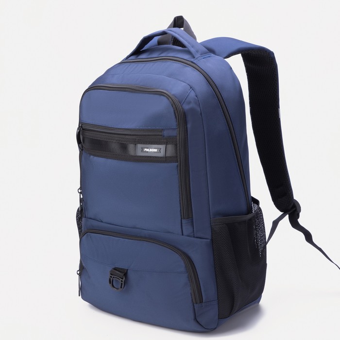 Рюкзак, отдел на молнии, 3 наружных кармана, 2 боковых кармана, цвет синий
Рюкзак, отдел на молнии, 3 наружных кармана, 2 боковых кармана, цвет синий