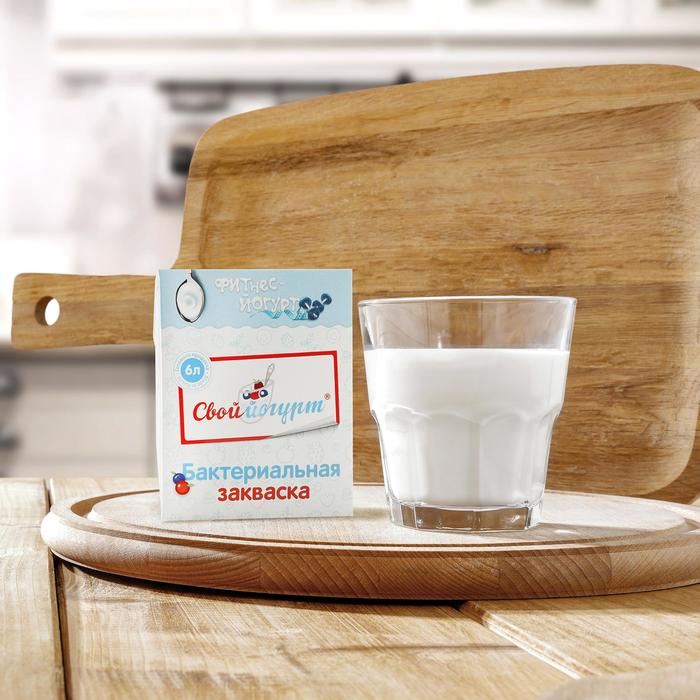 Закваска "Фитнес-йогурт" , конв. 2 шт
Закваска "Фитнес-йогурт" , конв. 2 шт