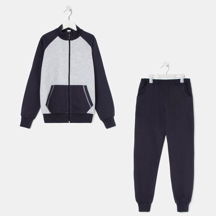 Комплект для мальчика, цвет тёмно-серый/меланж, рост 146 см
Комплект для мальчика, цвет тёмно-серый/меланж, рост 146 см