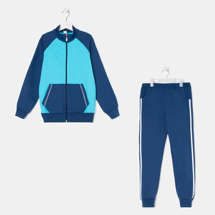 Комплект для мальчика, цвет тёмно-синий/голубой, рост 134 см
Комплект для мальчика, цвет тёмно-синий/голубой, рост 134 см