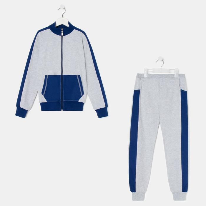 Комплект для мальчика, цвет меланж/тёмно-синий, рост 128 см 
Комплект для мальчика, цвет меланж/тёмно-синий, рост 128 см