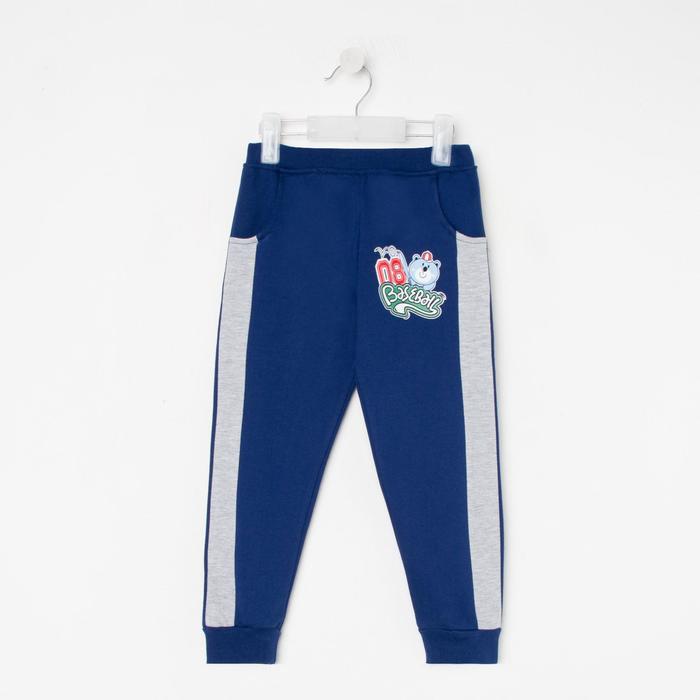 Брюки для мальчика, цвет тёмно-синий/меланж, рост 104 см
Брюки для мальчика, цвет тёмно-синий/меланж, рост 104 см