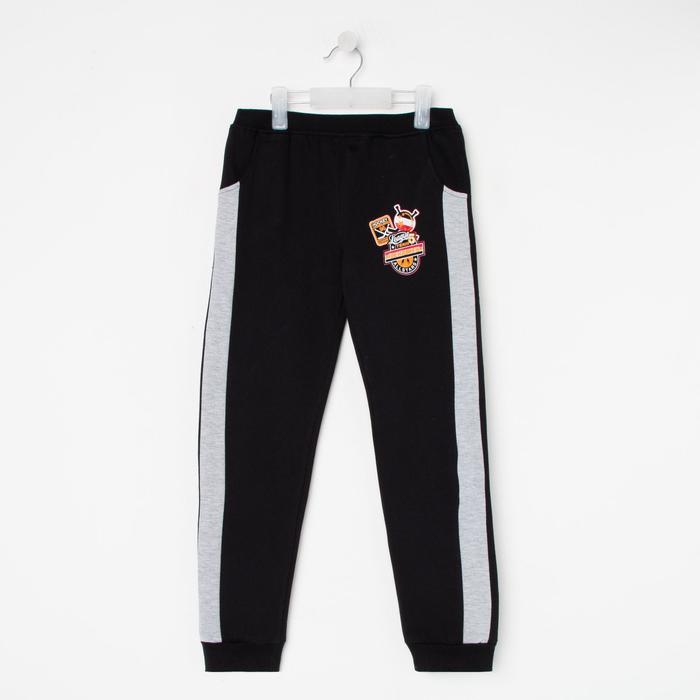 Брюки для мальчика, цвет чёрный/меланж, рост 128 см
Брюки для мальчика, цвет чёрный/меланж, рост 128 см