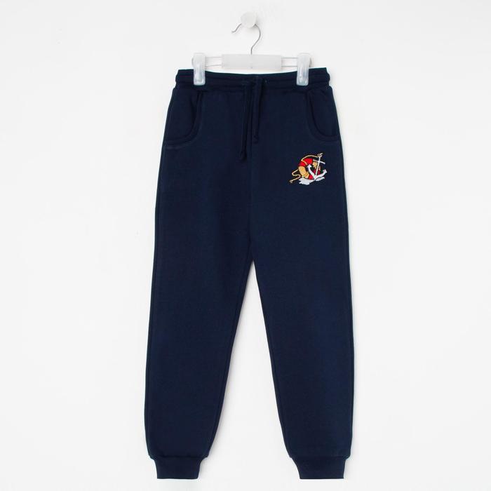 Брюки для мальчика, цвет тёмно-синий, рост 134 см 
Брюки для мальчика, цвет тёмно-синий, рост 134 см