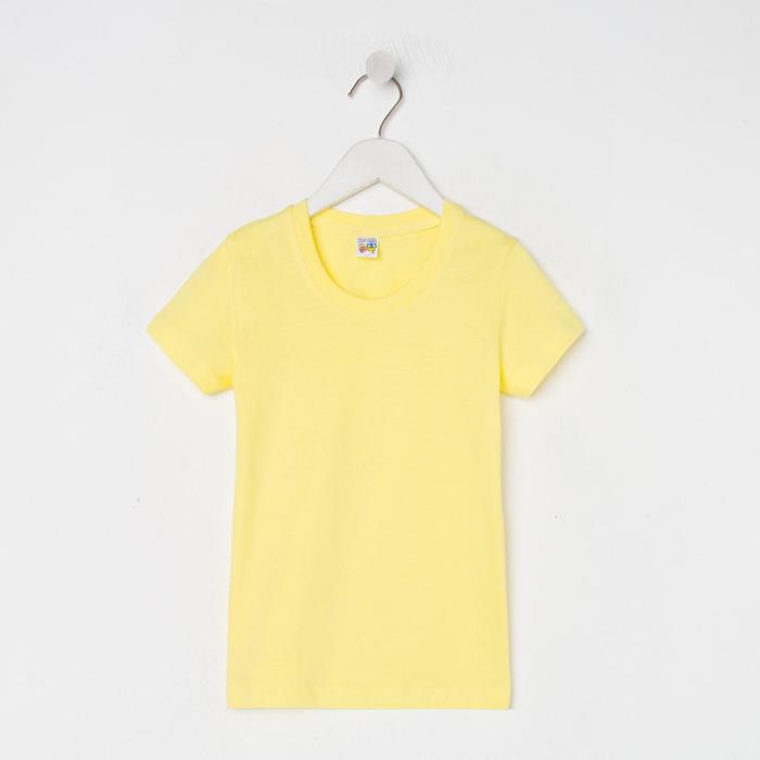 Футболка детская, цвет жёлтый, рост 92 см
Футболка детская, цвет жёлтый, рост 92 см