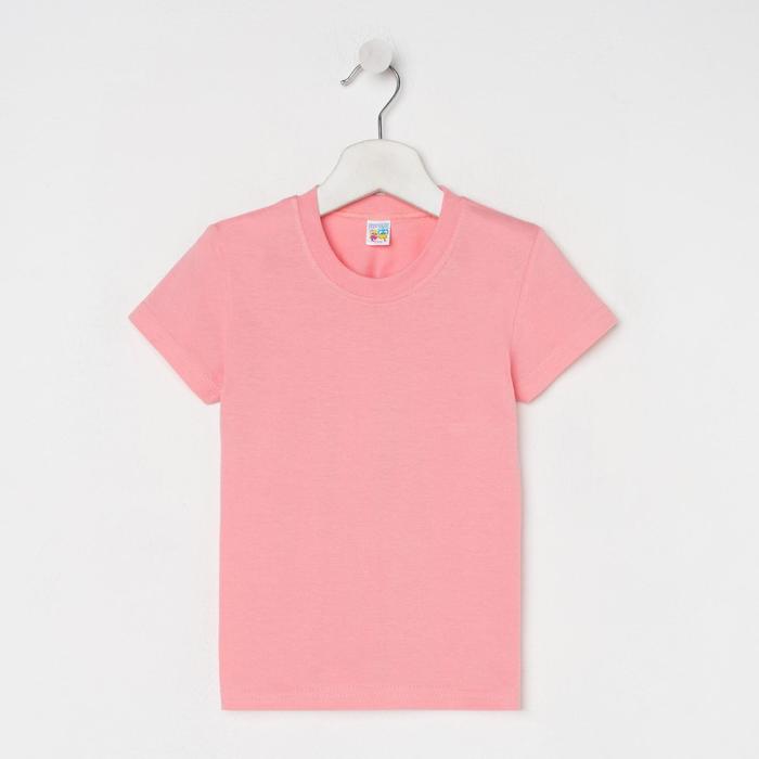 Футболка детская, цвет персик, рост 98 см
Футболка детская, цвет персик, рост 98 см