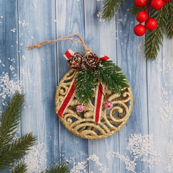 Украшение ёлочное "Шар узорный с шишкой и ягодами" 10х10 см, золото
Украшение ёлочное "Шар узорный с шишкой и ягодами" 10х10 см, золото