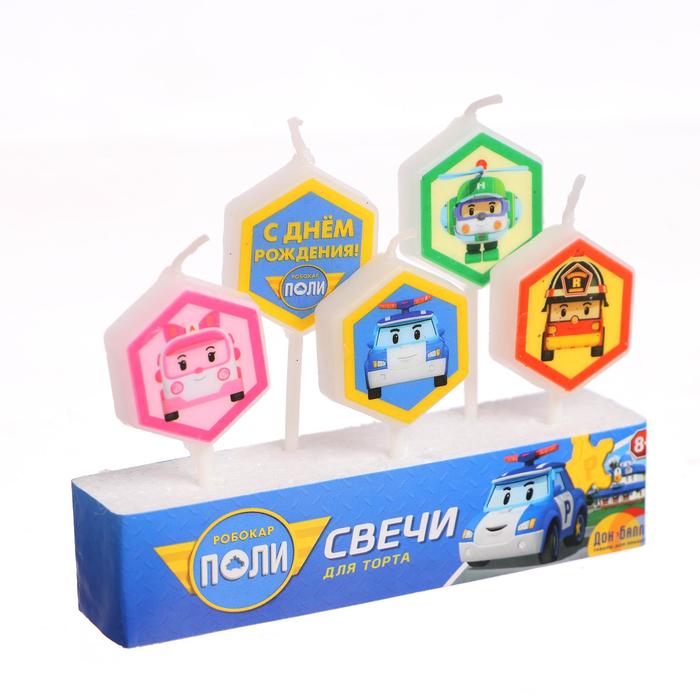 Свеча «С днём рождения! Робокар Поли», 7 см, 5 шт.
Свеча «С днём рождения! Робокар Поли», 7 см, 5 шт.