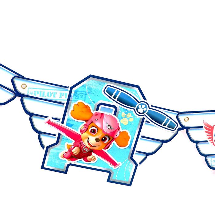 Гирлянда бумажная «С днём рождения», Щенячий патруль, 270 см
Гирлянда бумажная «С днём рождения», Щенячий патруль, 270 см