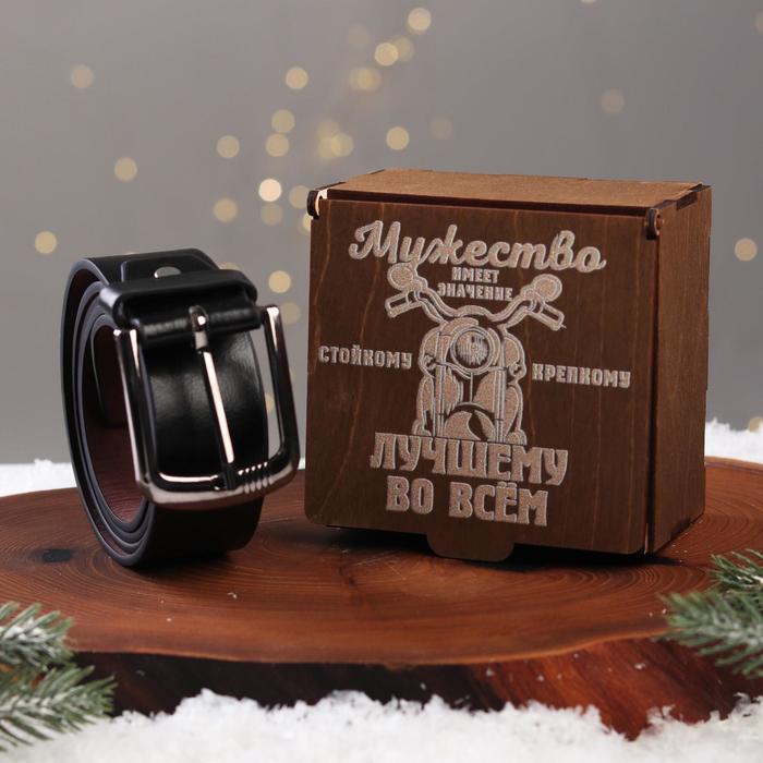 Мужской ремень в деревянном ящике «Мужество имеет значение»
Мужской ремень в деревянном ящике «Мужество имеет значение»