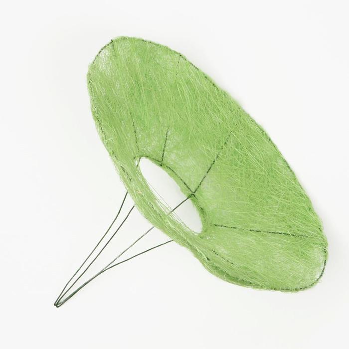 Каркас для букета, сизаль, салатовый, 30 см
Каркас для букета, сизаль, салатовый, 30 см