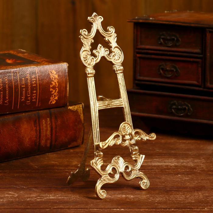 Подставка для книг "Горан" 10х4х25 см
Подставка для книг "Горан" 10х4х25 см