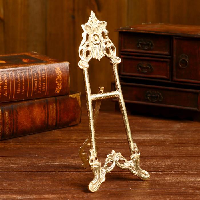 Подставка для книг "Рагнарёк" 13х4,5х30 см 
Подставка для книг "Рагнарёк" 13х4,5х30 см