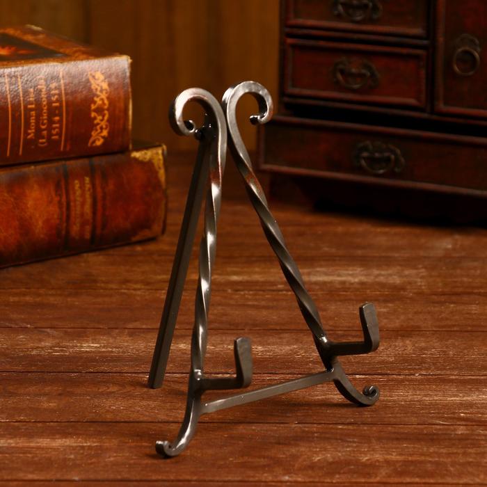 Подставка для книг "Винсент" 15х6х20 см
Подставка для книг "Винсент" 15х6х20 см