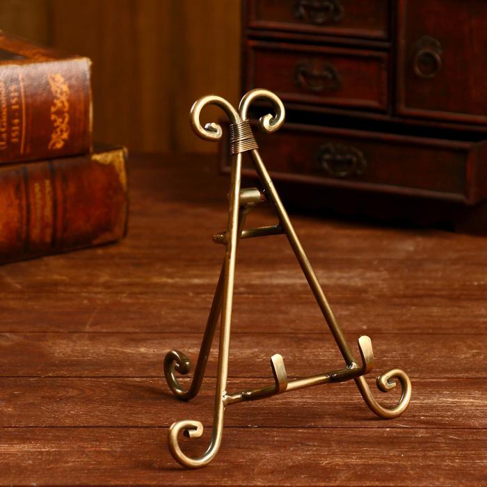 Подставка для книг "Герхард" 16х8х20 см
Подставка для книг "Герхард" 16х8х20 см