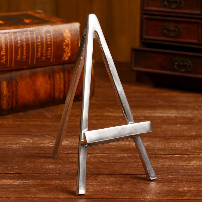 Подставка для книг "Клеменс" 13х4х23 см 
Подставка для книг "Клеменс" 13х4х23 см