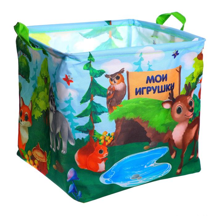 Корзина для игрушек «Лесные жители», 33х33х31 см
Корзина для игрушек «Лесные жители», 33х33х31 см