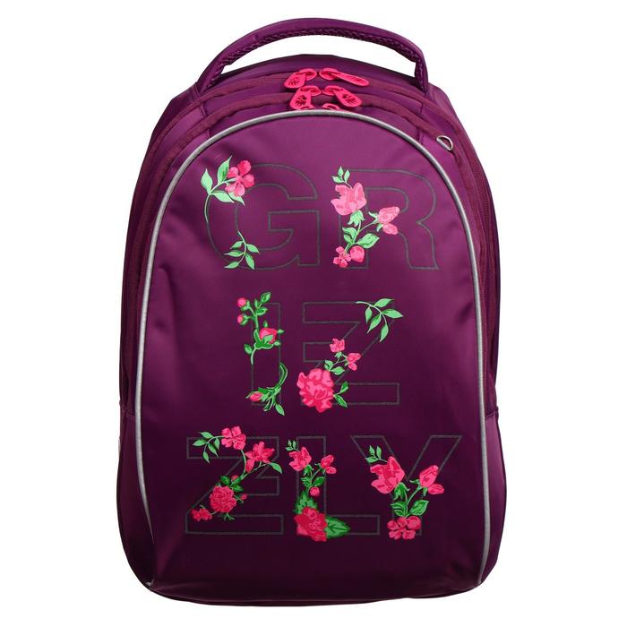 Рюкзак школьный, Grizzly RG-268, 41 x 28 x 20 см, эргономичная спинка, отделение для ноутбука, фиолетовый
Рюкзак школьный, Grizzly RG-268, 41 x 28 x 20 см, эргономичная спинка, отделение для ноутбука, фиолетовый