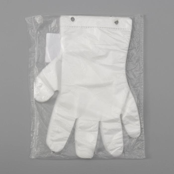 Перчатки «Календарь», одноразовые, 0,48г/шт, 100 шт, с двумя отверстиями
Перчатки «Календарь», одноразовые, 0,48г/шт, 100 шт, с двумя отверстиями