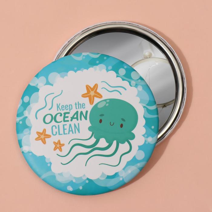 Зеркало «Медуза», d 7,5 см
Зеркало «Медуза», d 7,5 см