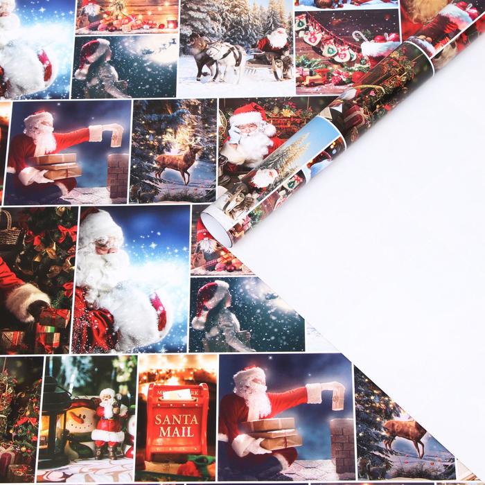 Бумага упаковочная глянцевая "Почта Санты", 70 х 100 см
Бумага упаковочная глянцевая "Почта Санты", 70 х 100 см