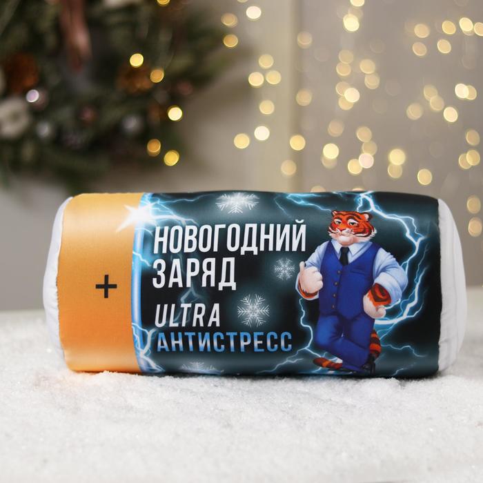 Подушка-валик антистресс «Новогодний заряд»
Подушка-валик антистресс «Новогодний заряд»