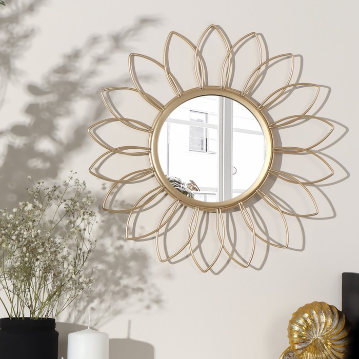 Зеркало настенное «Ромашка», d зеркальной поверхности 23,5 см, цвет золотистый
Зеркало настенное «Ромашка», d зеркальной поверхности 23,5 см, цвет золотистый