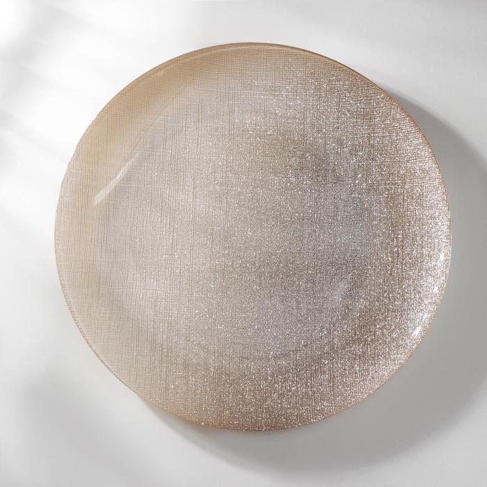 Тарелка «Талисман», d=28 см, цвет бежевый
Тарелка «Талисман», d=28 см, цвет бежевый