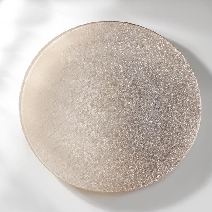 Тарелка подстановочная «Талисман», d=32 см, цвет бежевый
Тарелка подстановочная «Талисман», d=32 см, цвет бежевый