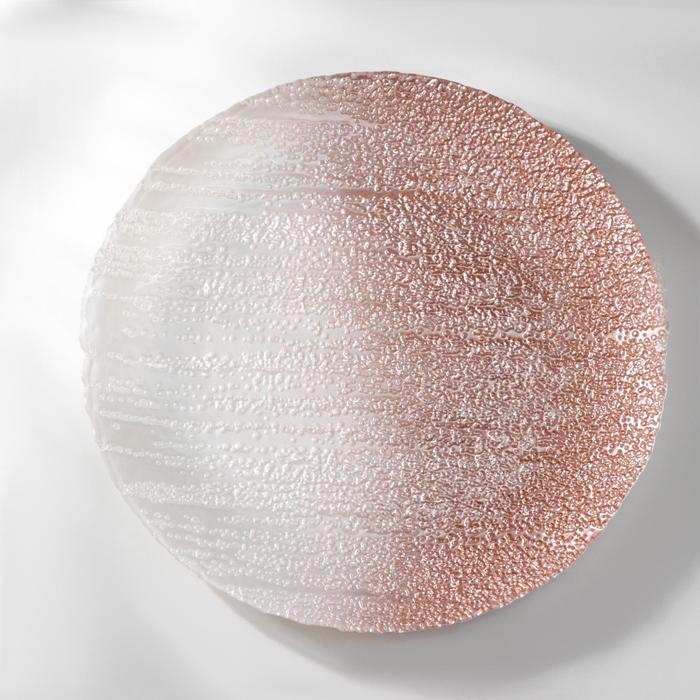 Тарелка «Ривьера», d=28 см, цвет жемчуг
Тарелка «Ривьера», d=28 см, цвет жемчуг