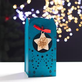 Подарочная коробка деревянная с елочной игрушкой "Звездочка" зеленый кетцаль 12,6х11,8х26 см
Подарочная коробка деревянная с елочной игрушкой "Звездочка" зеленый кетцаль 12,6х11,8х26 см
