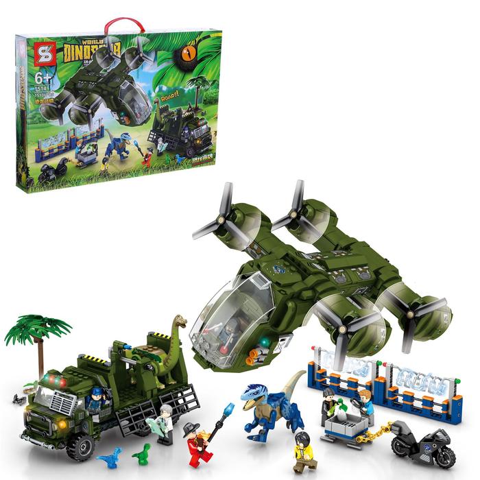 Конструктор Мир динозавров, 1510 деталей
Конструктор Мир динозавров, 1510 деталей