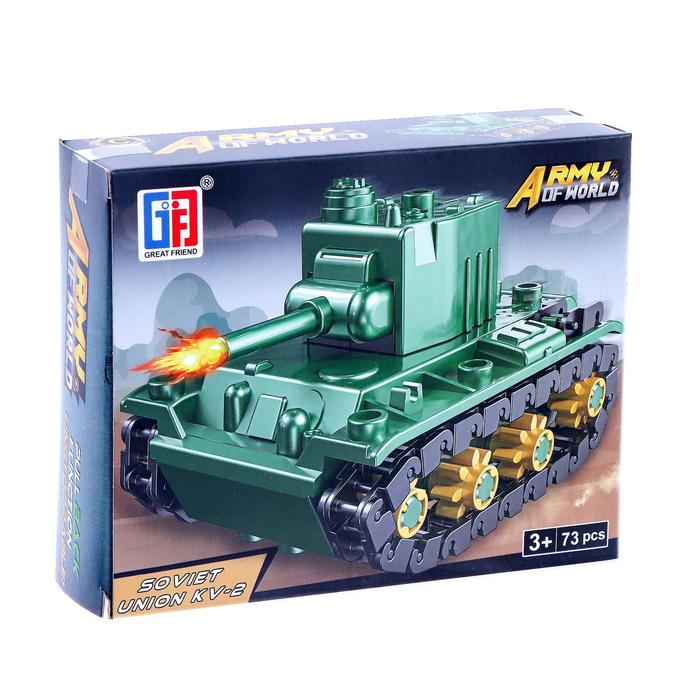 Конструктор инерционный «Танк», 73 детали
Конструктор инерционный «Танк», 73 детали