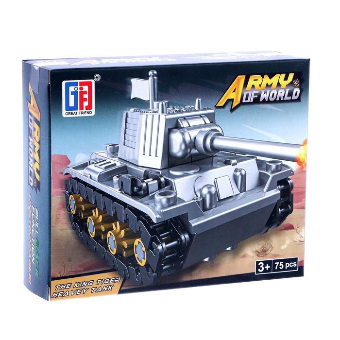 Конструктор инерционный «Танк», 75 деталей
Конструктор инерционный «Танк», 75 деталей