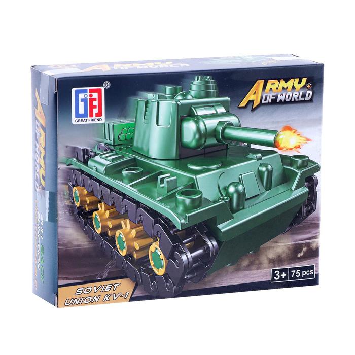 Конструктор инерционный «Танк», 75 деталей
Конструктор инерционный «Танк», 75 деталей