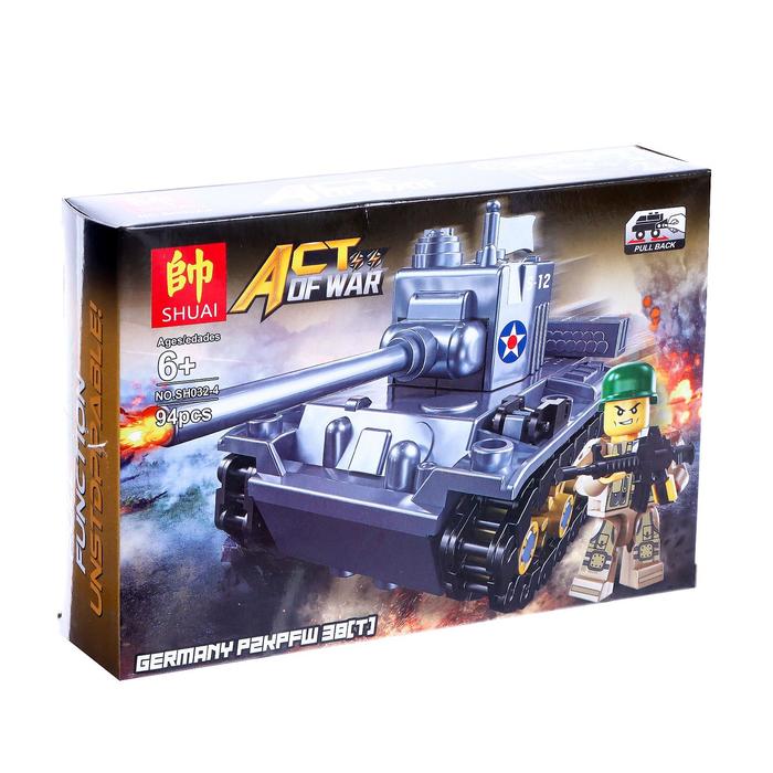 Конструктор блочный «Армия», МИКС
Конструктор блочный «Армия», МИКС