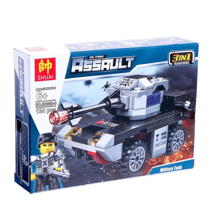 Конструктор блочный «Армия», 124 детали
Конструктор блочный «Армия», 124 детали