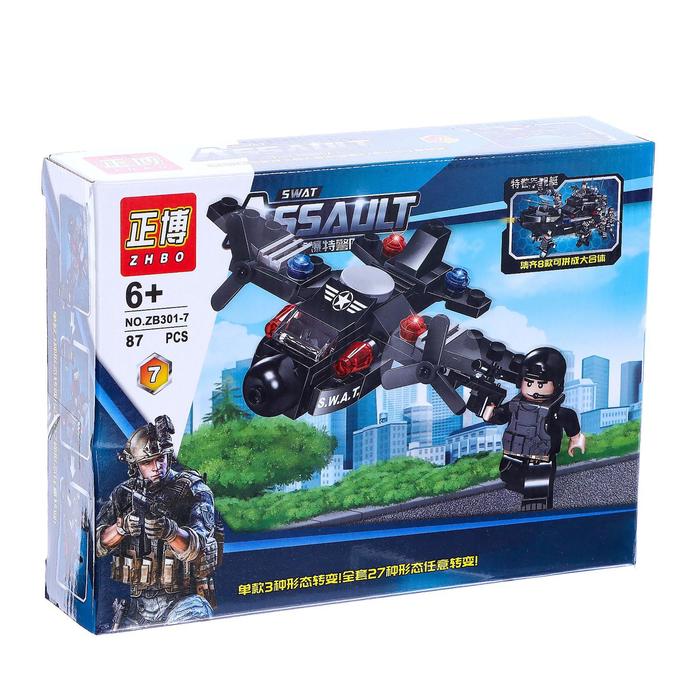 Конструктор блочный «Армия», 87 деталей
Конструктор блочный «Армия», 87 деталей