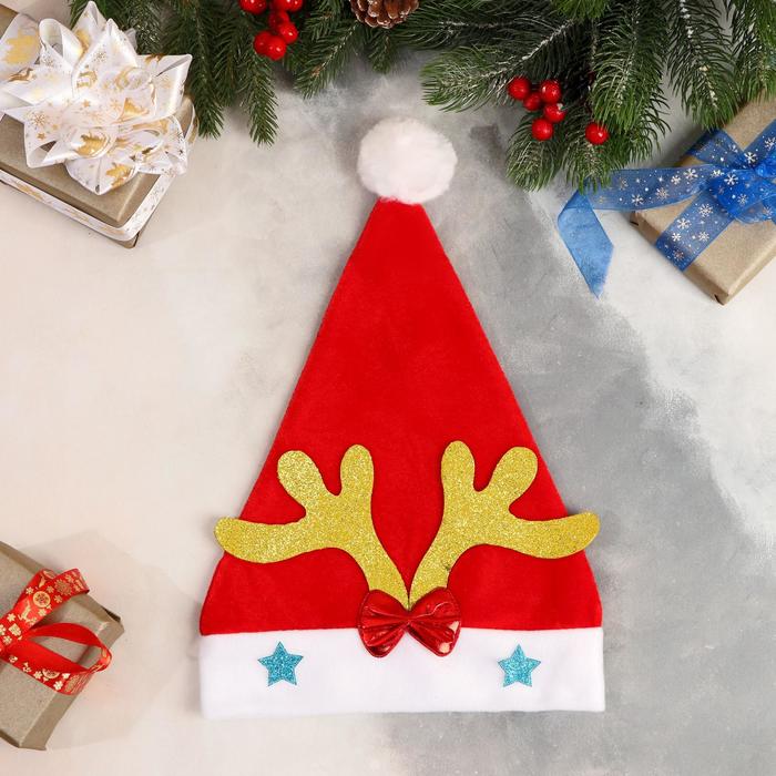Колпак новогодний "Оленьи рожки" бантик и листики 25х37 см
Колпак новогодний "Оленьи рожки" бантик и листики 25х37 см