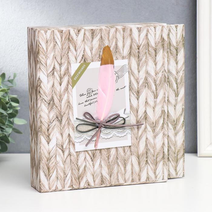 Фотоальбом на 80 фото 10х15 см "Пёрышко и вязание" в коробке МИКС 23х19,3х5 см
Фотоальбом на 80 фото 10х15 см "Пёрышко и вязание" в коробке МИКС 23х19,3х5 см