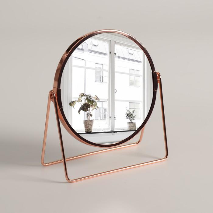 Зеркало настольное, двустороннее, с увеличением, d зеркальной поверхности 16 см, цвет розовое золото
Зеркало настольное, двустороннее, с увеличением, d зеркальной поверхности 16 см, цвет розовое золото