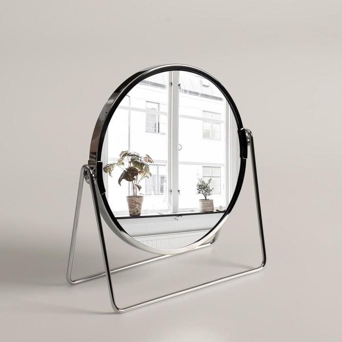 Зеркало настольное, двустороннее, с увеличением, d зеркальной поверхности 16 см, цвет серебристый
Зеркало настольное, двустороннее, с увеличением, d зеркальной поверхности 16 см, цвет серебристый